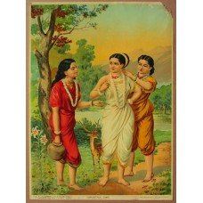 Shakuntala Sakhi